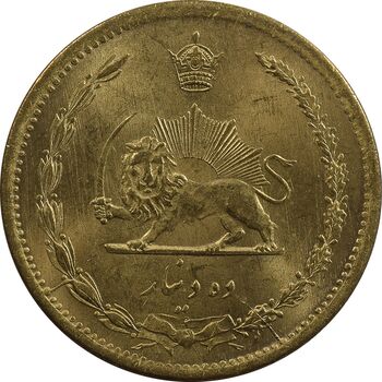 سکه 10 دینار 1321 برنز - MS62 - محمد رضا شاه