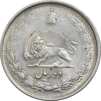 سکه 10 ریال 1325 - AU58 - محمد رضا شاه
