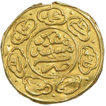 سکه طلا پولکی امام رضا (ع) - AU - ناصرالدین شاه