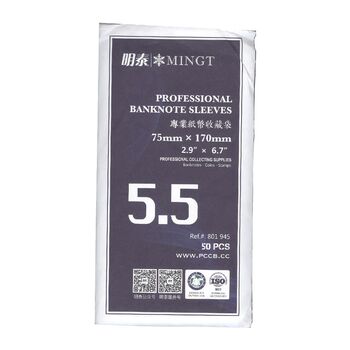 کاور نگهداری اسکناس - سایز 5.5