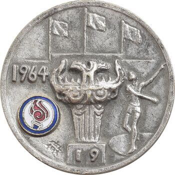 نشان المپیک 1946 - AU - ژاپن