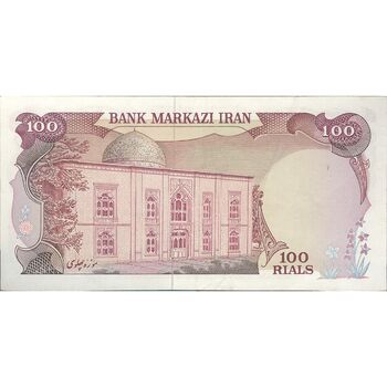 اسکناس 100 ریال (یگانه - خوش کیش) - تک - EF45 - محمد رضا شاه