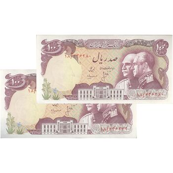 اسکناس 100 ریال پنجاهمین سال - جفت - UNC62 - محمد رضا شاه