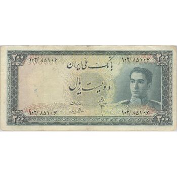 اسکناس 200 ریال سری سوم - تک - VF25 - محمد رضا شاه