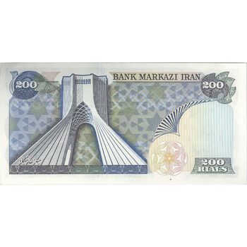 اسکناس 200 ریال (انصاری - یگانه) - تک - UNC62 - محمد رضا شاه