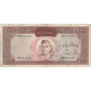 اسکناس 1000 ریال (آموزگار - سمیعی) نوشته قرمز - VF25 - محمد رضا شاه