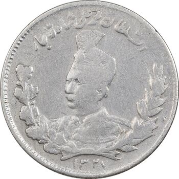 سکه 1000 دینار 1327 تصویری - EF40 - محمد علی شاه