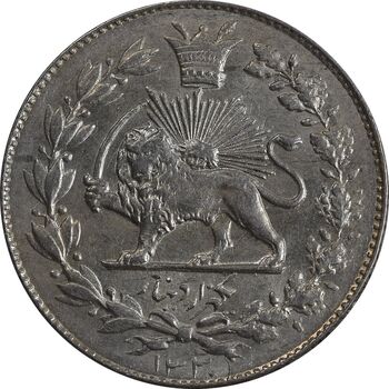 سکه 1000 دینار 1330 خطی - MS62 - احمد شاه