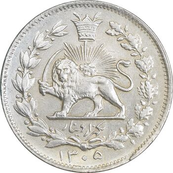 سکه 1000 دینار 1305 خطی - MS62 - رضا شاه