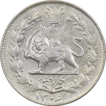 سکه 1000 دینار 1306 خطی - MS62 - رضا شاه