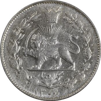 سکه 1000 دینار 1306 خطی - MS62 - رضا شاه