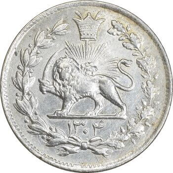 سکه 1000 دینار 1304 رایج - MS62 - رضا شاه