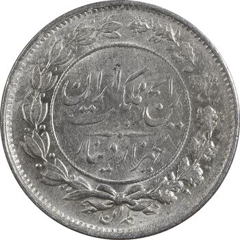 سکه 1000 دینار 1305 رایج - MS62 - رضا شاه