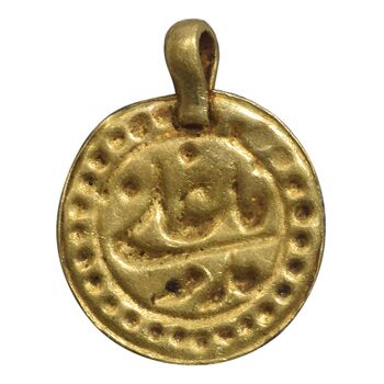 سکه طلا پولکی امام علی (ع) - EF - ناصرالدین شاه