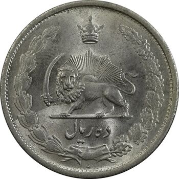 سکه 10 ریال 1323 - MS63 - محمد رضا شاه