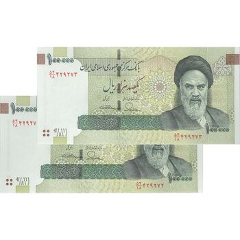 اسکناس 100000 ریال (طیب نیا - سیف) نخ نوع 3 - جفت - UNC63 - جمهوری اسلامی