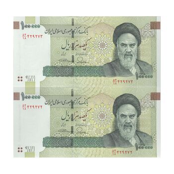 اسکناس 100000 ریال (طیب نیا - سیف) نخ نوع 3 - جفت - UNC63 - جمهوری اسلامی