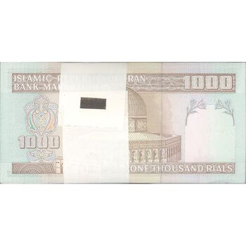 بسته اسکناس 1000 ریال (جعفری - مظاهری) - شماره قرینه - UNC - جمهوری اسلامی