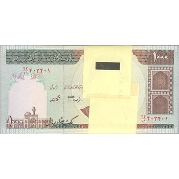 بسته اسکناس 1000 ریال (جعفری - شیبانی) - شماره دوقلو - UNC - جمهوری اسلامی