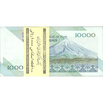 بسته اسکناس 10000 ریال امام (مظاهری - شیبانی) جایگزین - UNC - جمهوری اسلامی