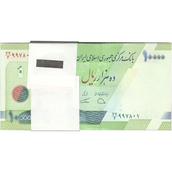 بسته اسکناس 10000 ریال (دژپسند - همتی) - UNC - جمهوری اسلامی