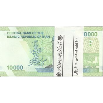 بسته اسکناس 10000 ریال (دژپسند - همتی) جایگزین - UNC - جمهوری اسلامی
