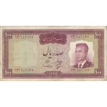 اسکناس 100 ریال 1342 - تک - VF30 - محمد رضا شاه