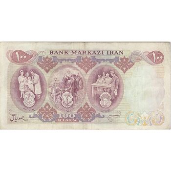 اسکناس 100 ریال 1350 - تک - VF35 - محمد رضا شاه