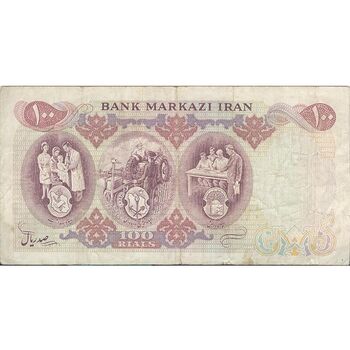 اسکناس 100 ریال 1350 - تک - VF30 - محمد رضا شاه