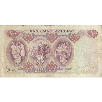 اسکناس 100 ریال 1350 - تک - VF25 - محمد رضا شاه