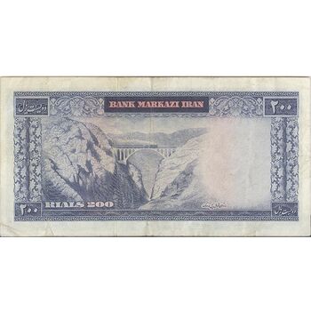 اسکناس 200 ریال (آموزگار - جهانشاهی) - تک - VF35 - محمد رضا شاه