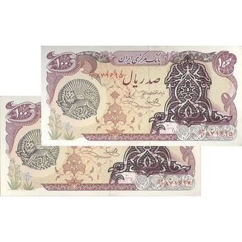 اسکناس 100 ریال سورشارژی (یگانه - خوش کیش) مهر شیر و خورشید - جفت - UNC62 - جمهوری اسلامی