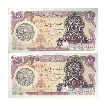 اسکناس 100 ریال سورشارژی (یگانه - خوش کیش) مهر شیر و خورشید - جفت - AU58 - جمهوری اسلامی