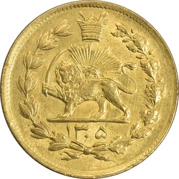 سکه طلا 1 تومان 1305 جشن نوروز - MS61 - رضا شاه