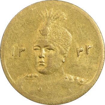 سکه طلا 5000 دینار 1343 تصویری - MS61 - احمد شاه