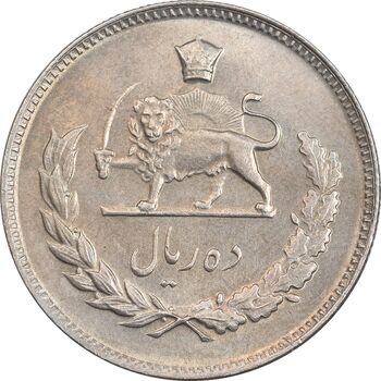 سکه 10 ریال 1348 - MS63 - محمد رضا شاه