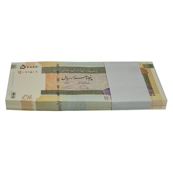 بسته اسکناس 50000 ریال (دژپسند - همتی) - UNC - جمهوری اسلامی