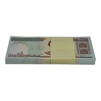 بسته اسکناس 1000 ریال (حسینی - شیبانی) - UNC - جمهوری اسلامی