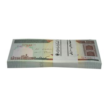 بسته اسکناس 1000 ریال (جعفری - مظاهری) - شماره قرینه - UNC - جمهوری اسلامی