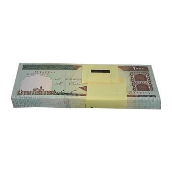 بسته اسکناس 1000 ریال (جعفری - شیبانی) - شماره دوقلو - UNC - جمهوری اسلامی
