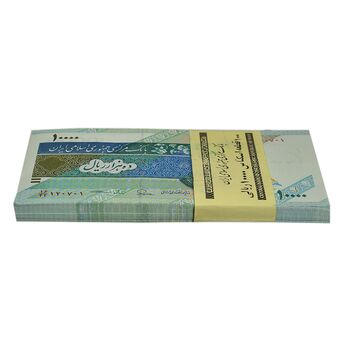 بسته اسکناس 10000 ریال امام (طیب نیا - سیف) - UNC - جمهوری اسلامی