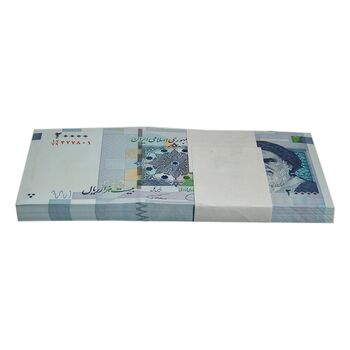 بسته اسکناس 20000 ریال (دژپسند - همتی) نخ نوع 2  - UNC - جمهوری اسلامی