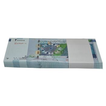 بسته اسکناس 20000 ریال (دژپسند - کمیجانی) نخ نوع 1 - جایگزین - UNC - جمهوری اسلامی