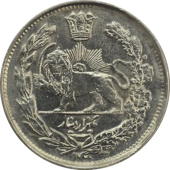 سکه 1000 دینار 1344 (تاریخ کوچک) - EF45 - احمد شاه