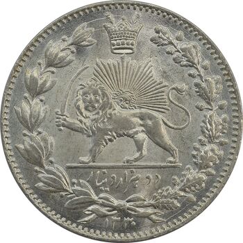 سکه 2000 دینار 1330 خطی (شیر متفاوت) - MS65 - احمد شاه