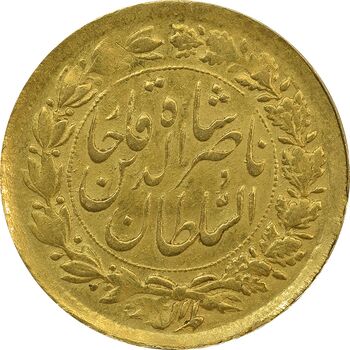 سکه طلا 5000 دینار 1305 تصویری - MS61 - ناصرالدین شاه