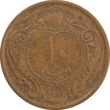 سکه 10 دینار 1314 - EF40 - رضا شاه