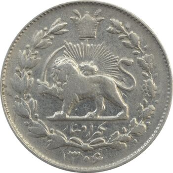 سکه 1000 دینار 1306 خطی - VF30 - رضا شاه