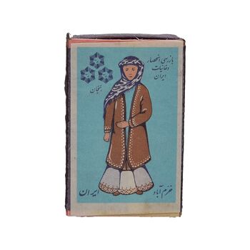 کبریت شرکت سه ستاره طرح لباس محلی خرم آباد - کد 006221