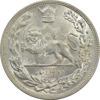 سکه 2000 دینار 1306L تصویری - MS63 - رضا شاه